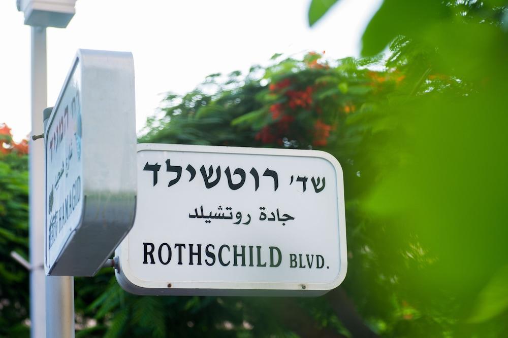 Hotel Rothschild 22 Tel Aviv Exterior foto